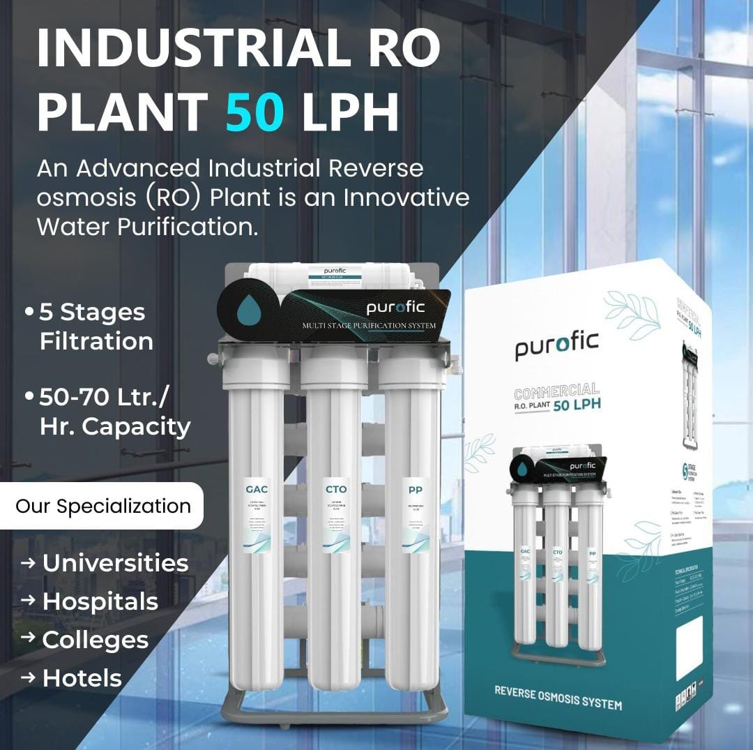 Purofic 50 LPH RO Water Purifier